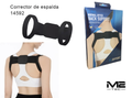 Adjustable Ergonomic Upper Back Posture Corrector